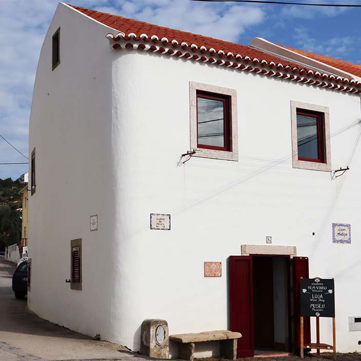 Loja Museu Cheleiros